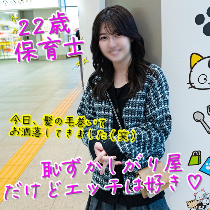 FC2-PPV-4120271 jav torrent download free