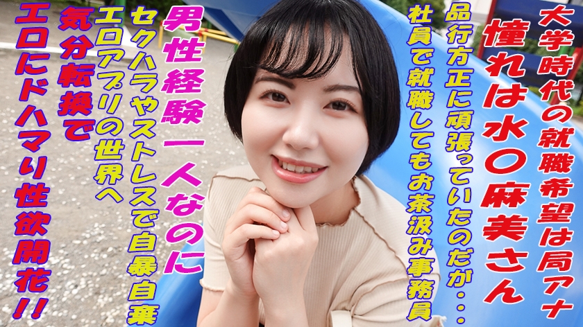 [FHD] jav torrent download free