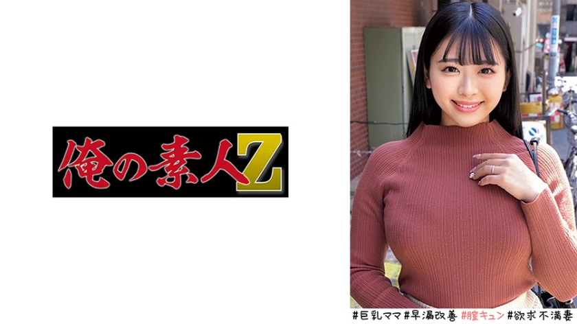 [FHD] jav torrent download free