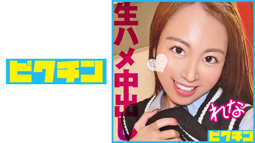 [FHD] jav torrent download free