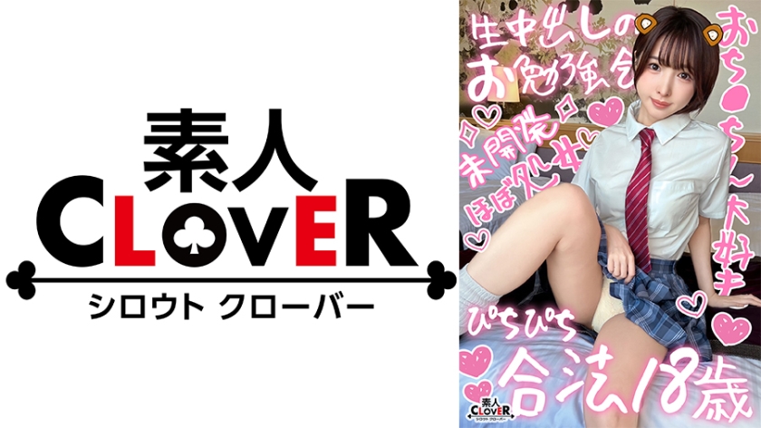 [FHD] jav torrent download free