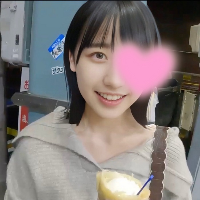 FC2-PPV-4079743 jav torrent download free