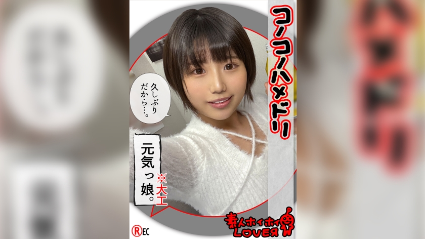 [FHD] jav torrent download free