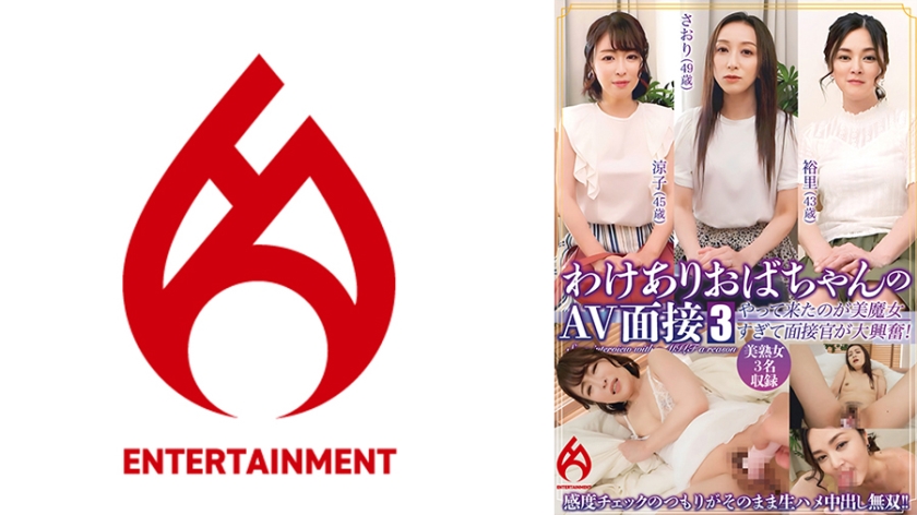[FHD] jav torrent download free
