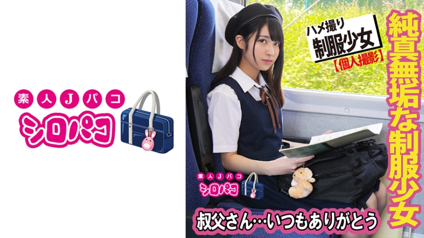 [FHD] jav torrent download free