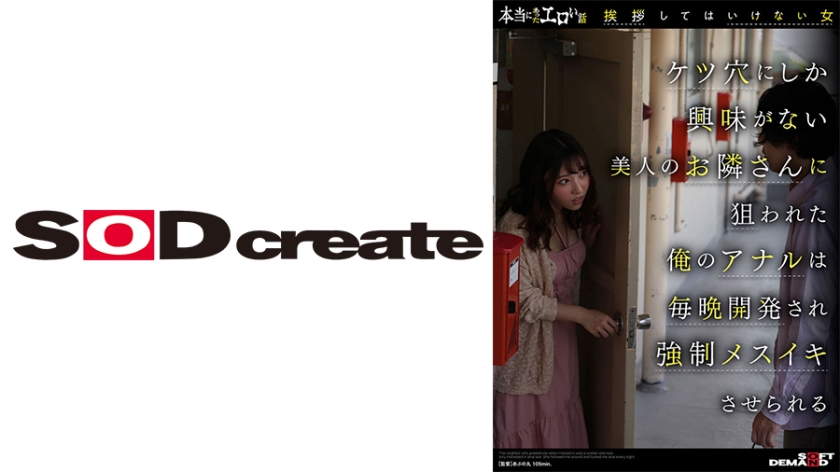 [FHD] jav torrent download free