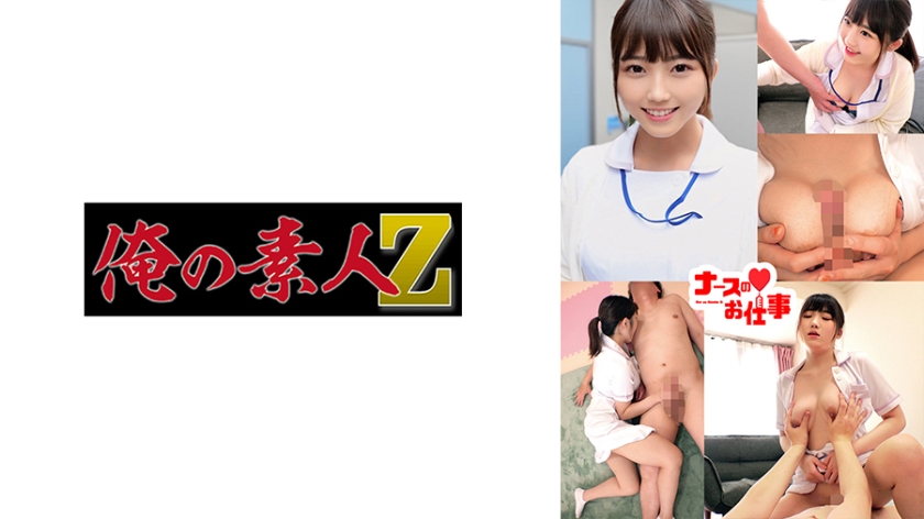 [FHD] jav torrent download free