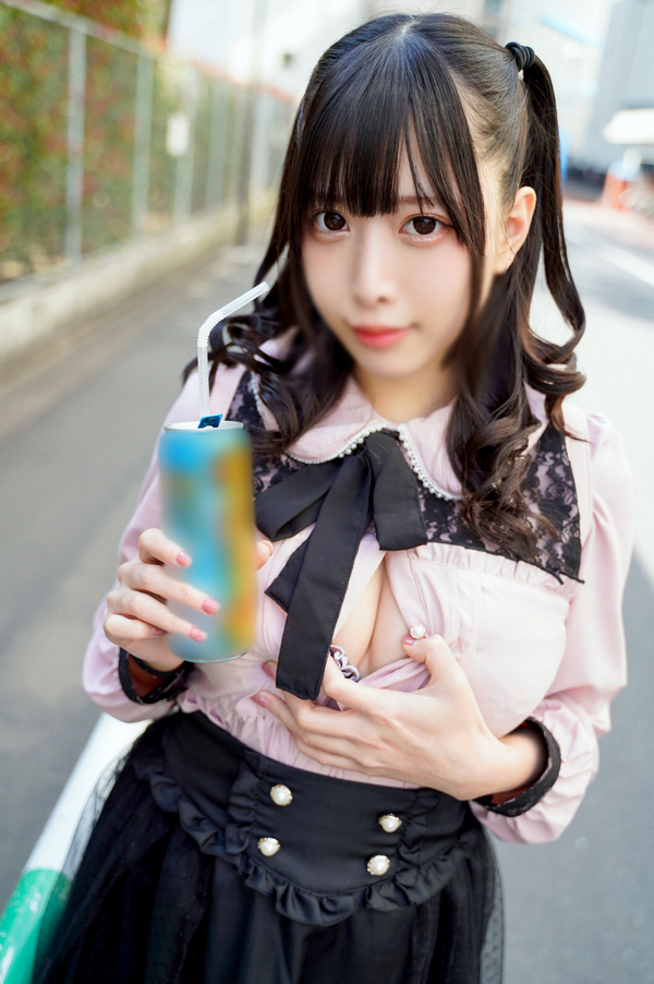 FC2-PPV-3996502 jav torrent download free