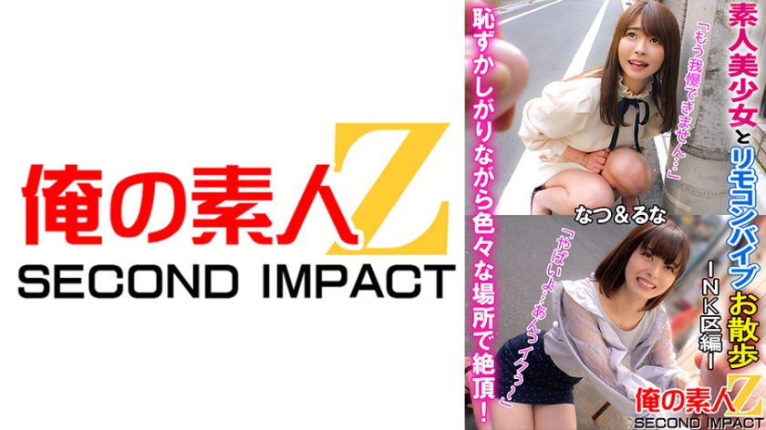 [FHD] jav torrent download free