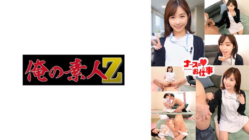 [FHD] jav torrent download free