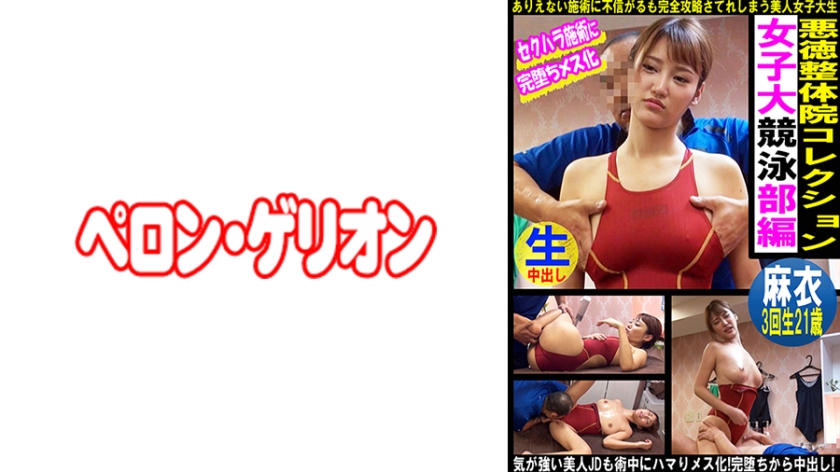 [FHD] jav torrent download free