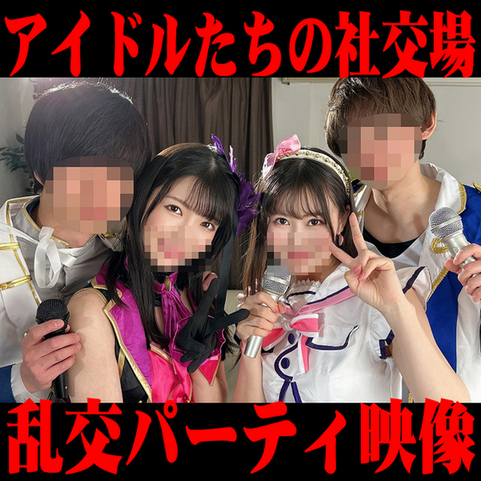 FC2-PPV-3949594 jav torrent download free