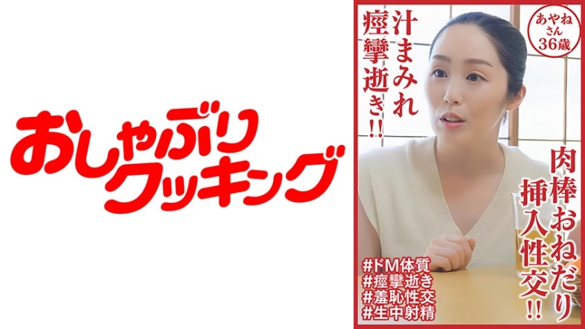 [FHD] jav torrent download free