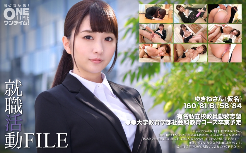 [FHD] jav torrent download free