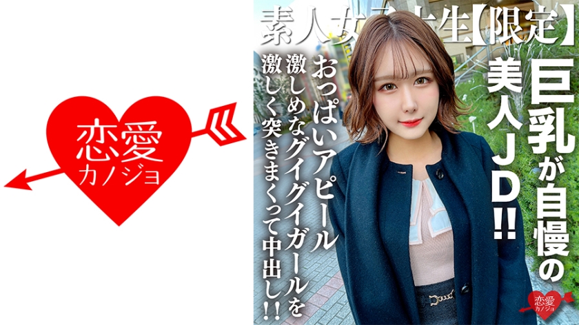 [FHD] jav torrent download free