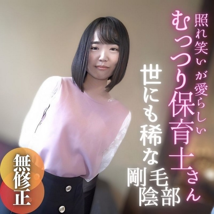 FC2-PPV-3983525 jav torrent download free