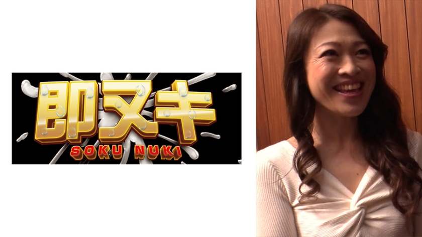 [FHD] jav torrent download free