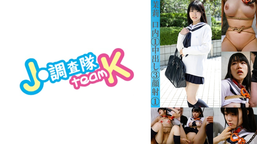 [FHD] jav torrent download free