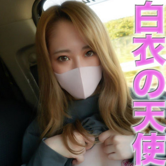 FC2-PPV-4050606 jav torrent download free