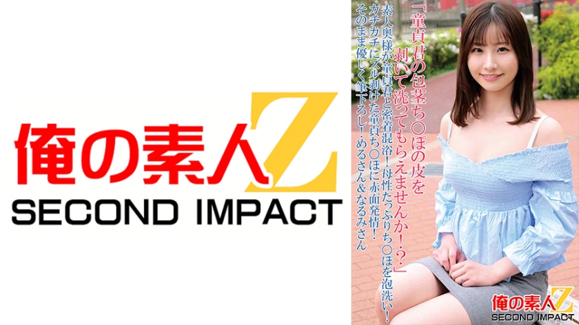 [FHD] jav torrent download free