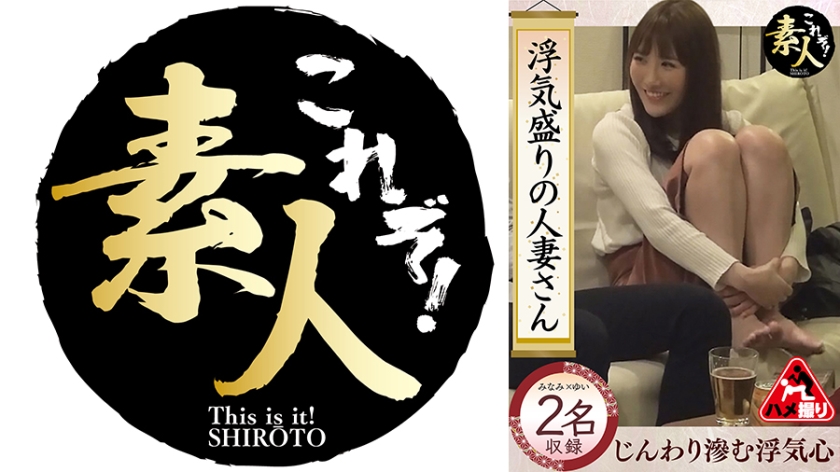 [FHD] jav torrent download free