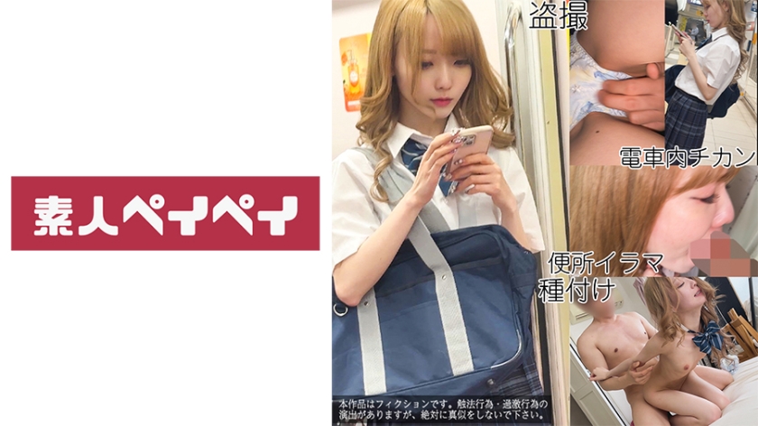 [FHD] jav torrent download free