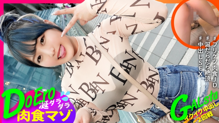 [FHDC] jav torrent download free