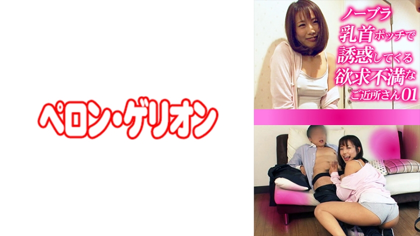 [FHD] jav torrent download free