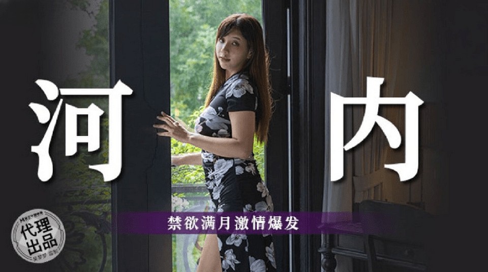 MM-085 jav torrent download free