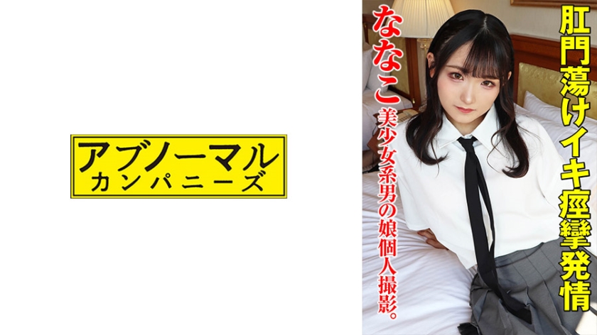 [FHD] jav torrent download free