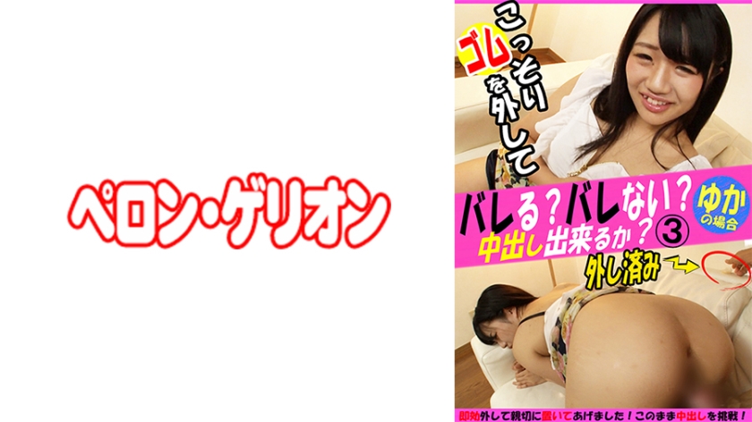 [FHD] jav torrent download free