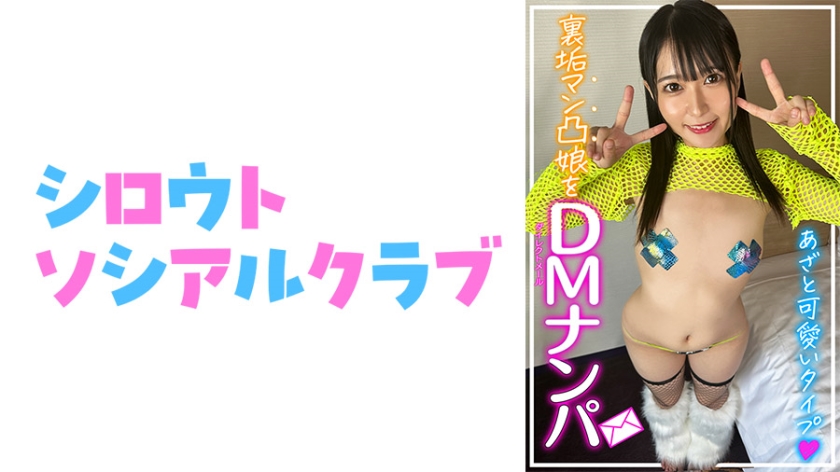 [FHD] jav torrent download free