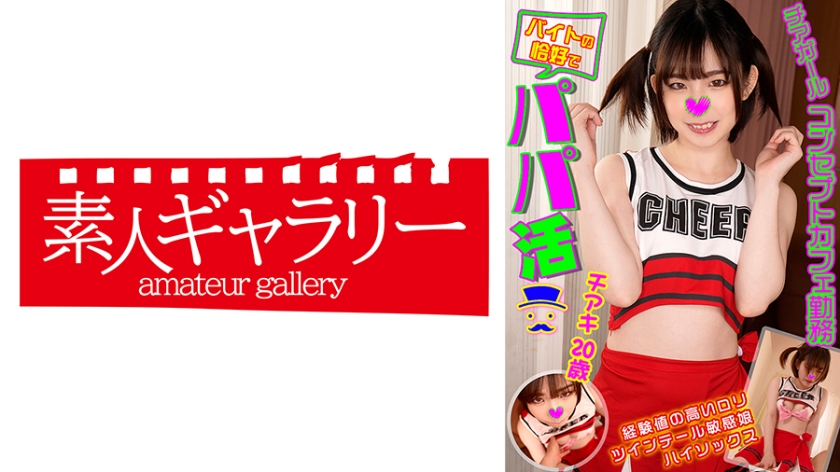 [FHD] jav torrent download free