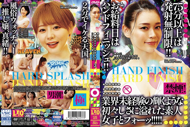 [FHD] jav torrent download free