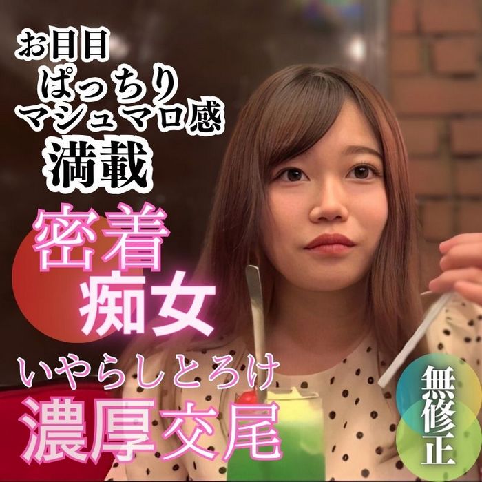 FC2-PPV-3980709 jav torrent download free