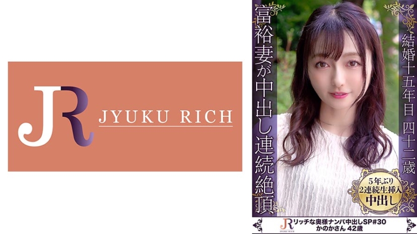 [FHD] jav torrent download free