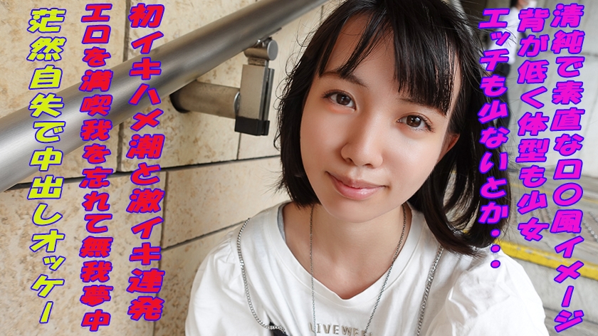 [FHD] jav torrent download free