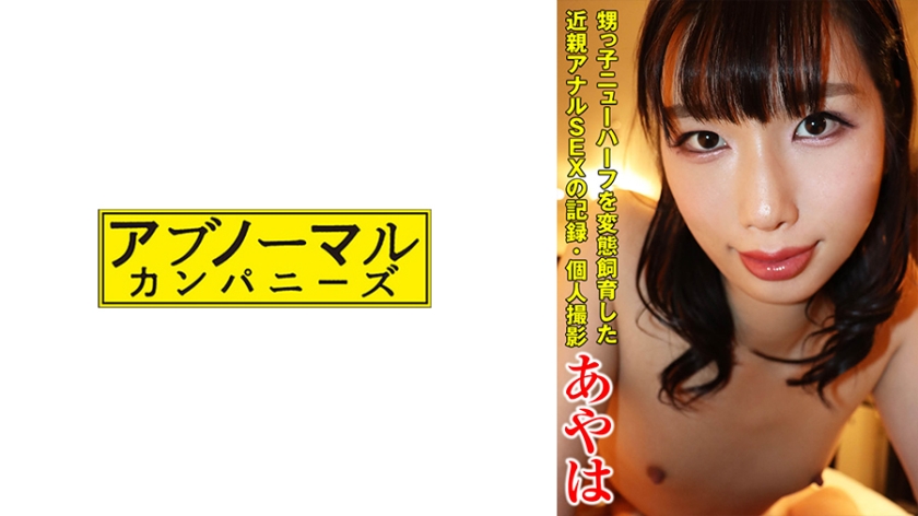 [FHD] jav torrent download free