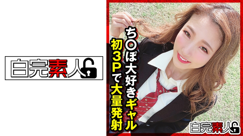 [FHD] jav torrent download free