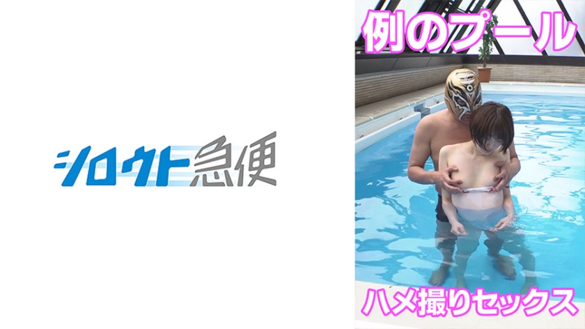 [FHD] jav torrent download free