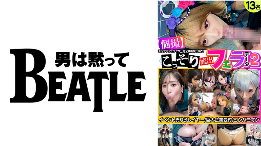 [FHD] jav torrent download free