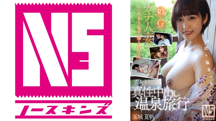 [FHD] jav torrent download free
