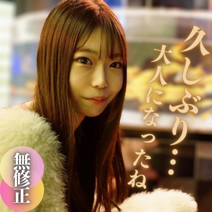 FC2-PPV-4053410 jav torrent download free