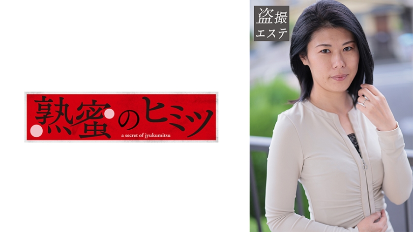 [FHD] jav torrent download free