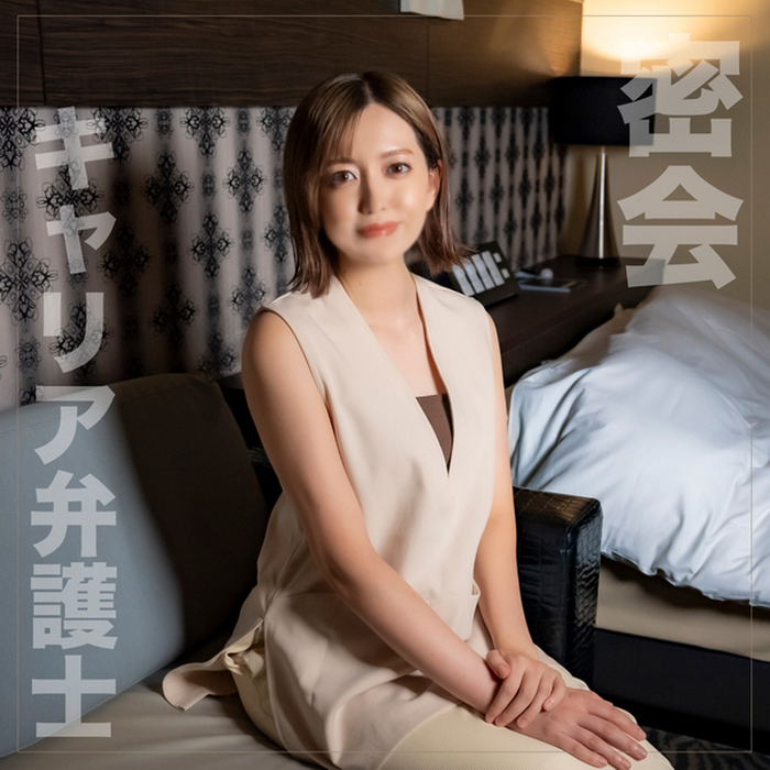 FC2-PPV-3861910 jav torrent download free