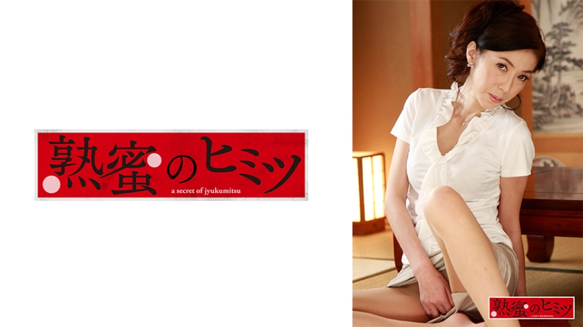 [FHD] jav torrent download free