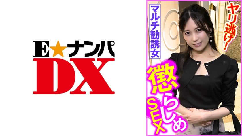 [FHD] jav torrent download free