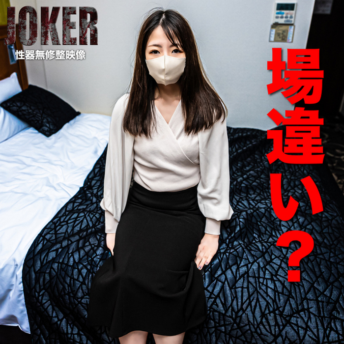 FC2-PPV-3940074 jav torrent download free