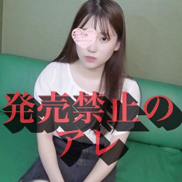 FC2-PPV-4003874 jav torrent download free