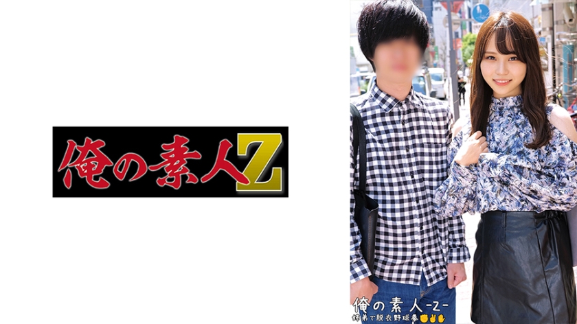 [FHD] jav torrent download free